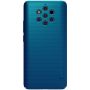 Nillkin Super Frosted Shield Matte cover case for Nokia 9 PureView order from official NILLKIN store